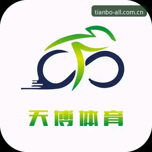 掌握天博体育服务的实用技巧，开启全新互动体验